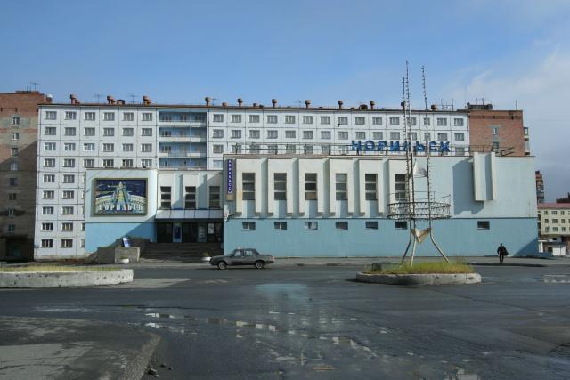 Норильск, гостиница