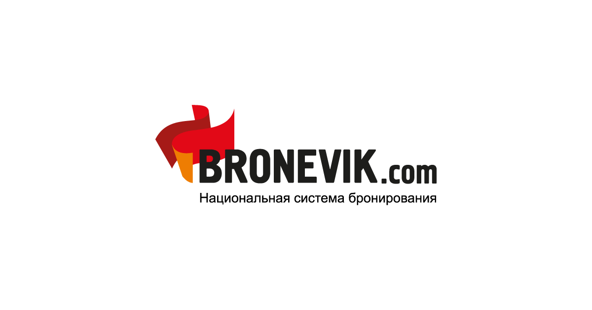 (c) Bronevik.com