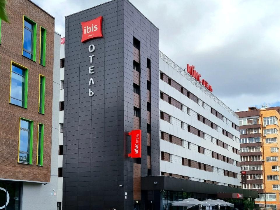 Забронировать гостиницу или отель в Иркутске по низкой цене. Выберите лучший номер на Bronevik.com