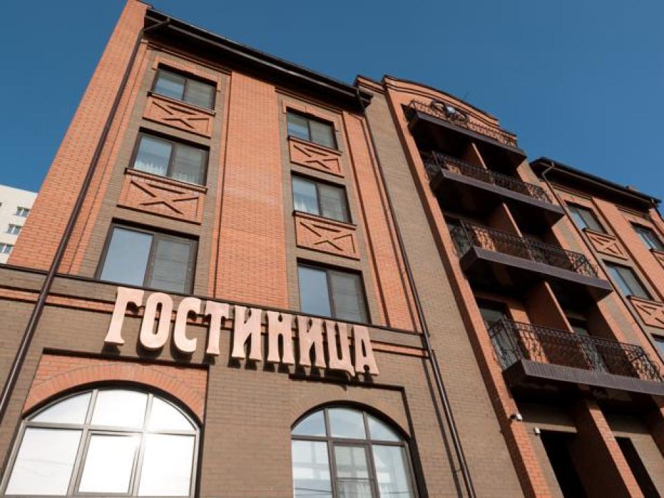 Забронировать гостиницу или отель в Новосибирске по низкой цене. Выберите  лучший номер на Bronevik.com