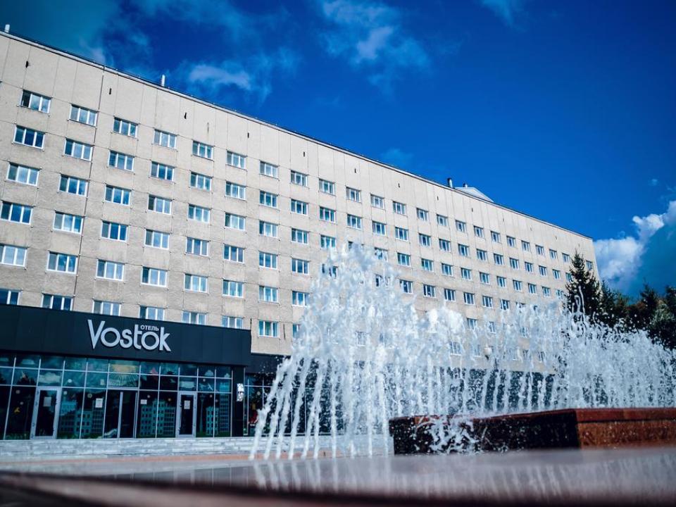 Бронирование