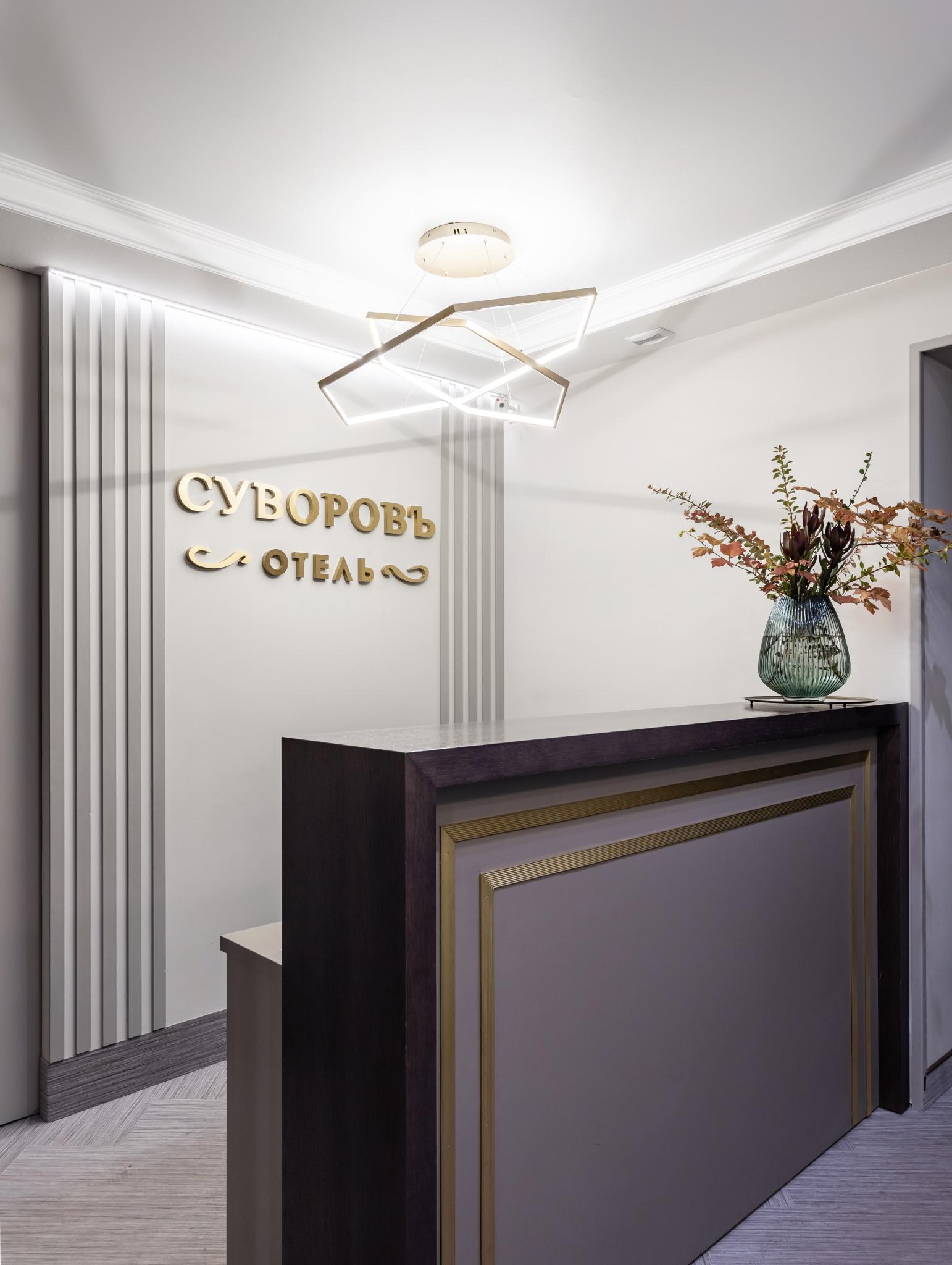 Отель суворов санкт петербург