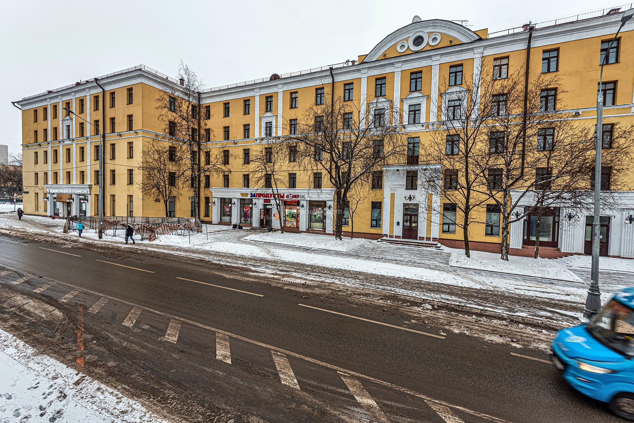 улица ботаническая москва