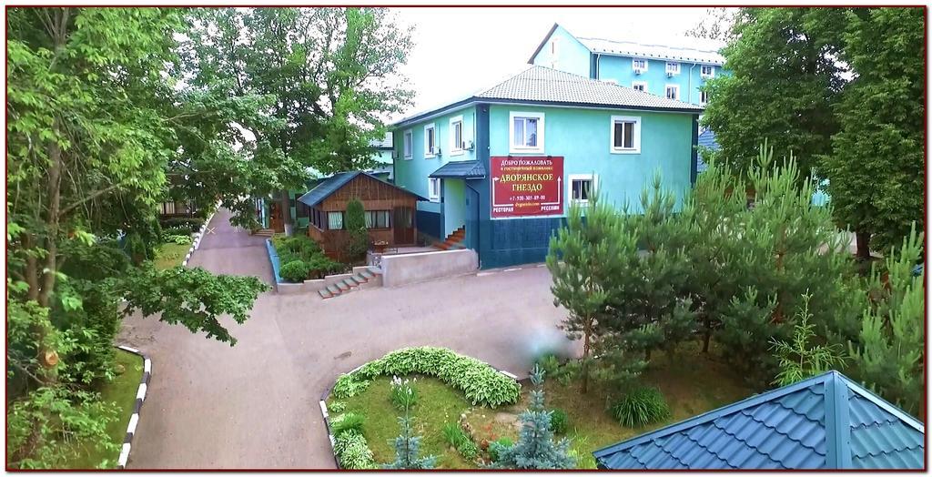 Ресторан дворянское гнездо смоленск