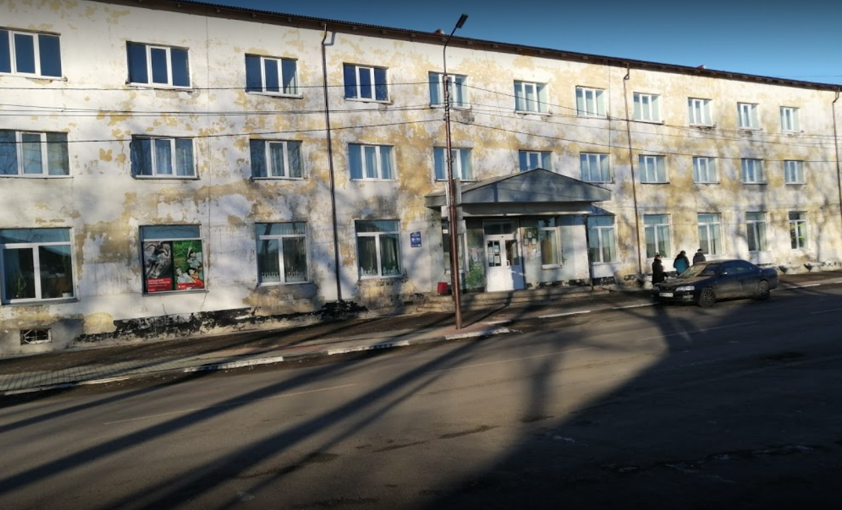 шахтерск гостиница. сахалин поселок шахтерск. углегорск кафе. шахтерск гостиница. город шахтерск сахалин.