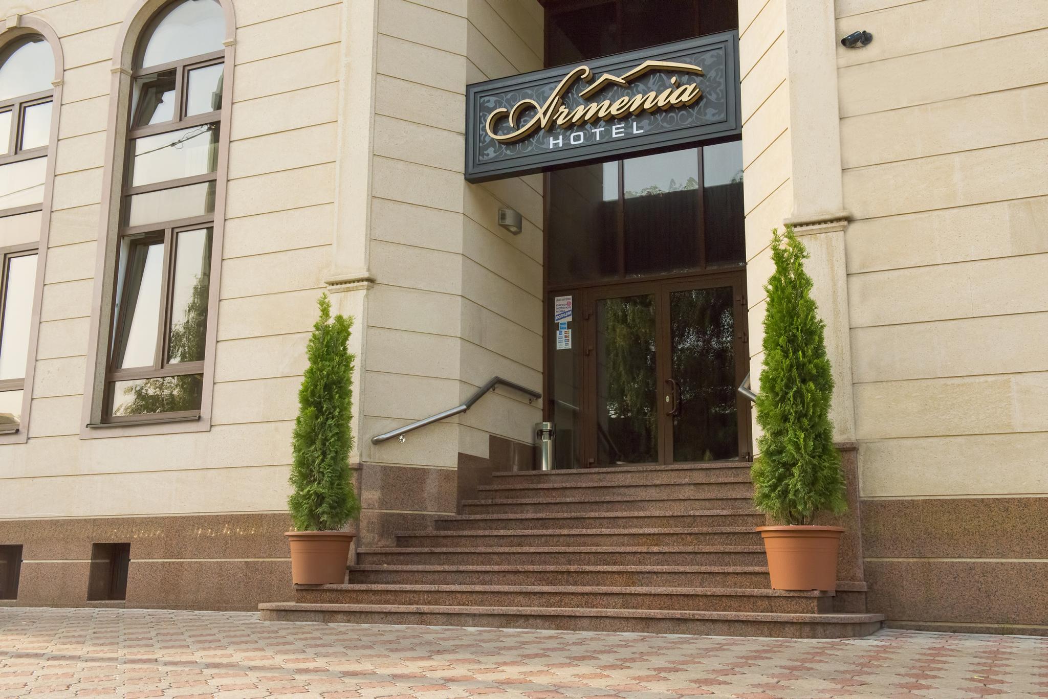 Hotel armenia. Отель Армения Казань. Пионерская 8б Казань Армения. Гостиница Армения Казань. Армения 3 Казань отель.