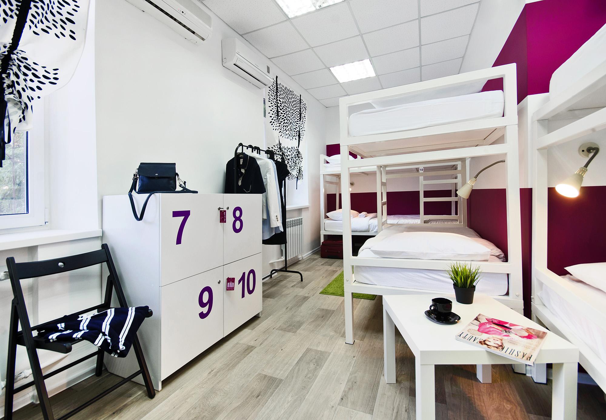 Gentlyperv hostel. Maxi House Hostel. Макси Хаус в Ростове. Hostel Ростов на Дону. Интерьер хостела.