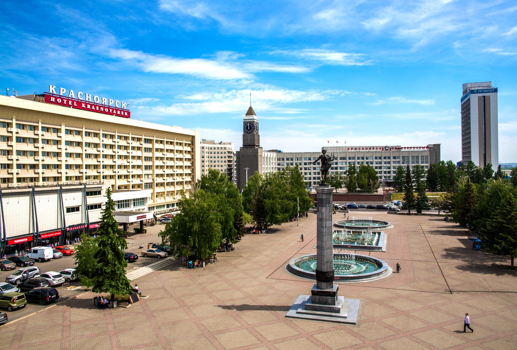 Гостиницы в городе красноярск