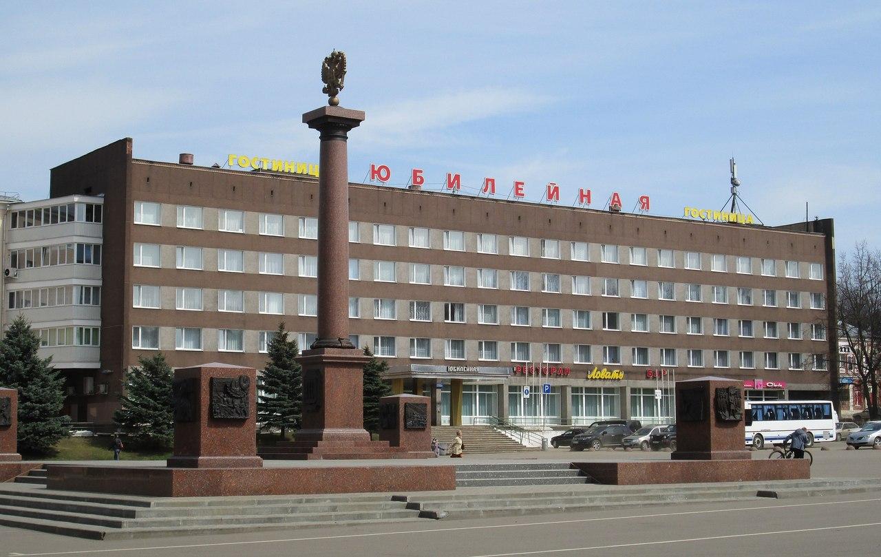 Площадь ленина великие луки