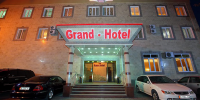 Grand Hotel (Гранд Отель)