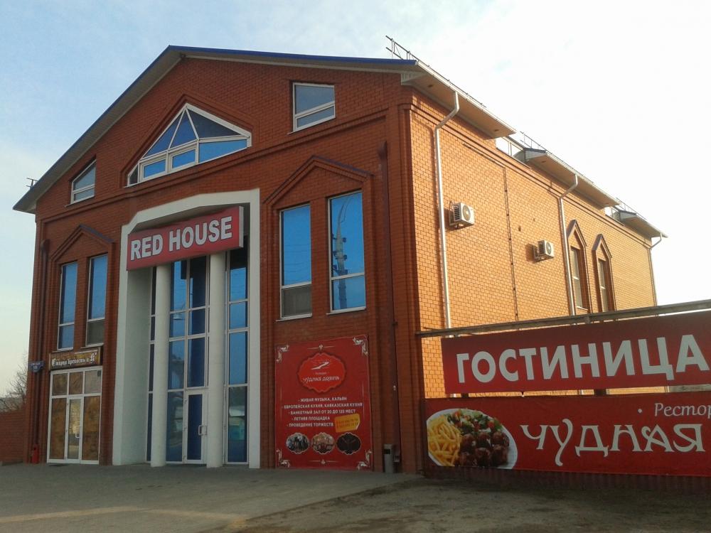 Red ул гагарина 4 фото Улица красная дом 1