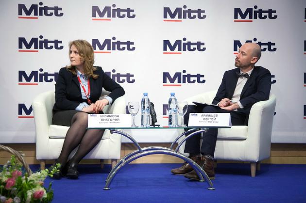 Турбизнес 365 на MITT 2018