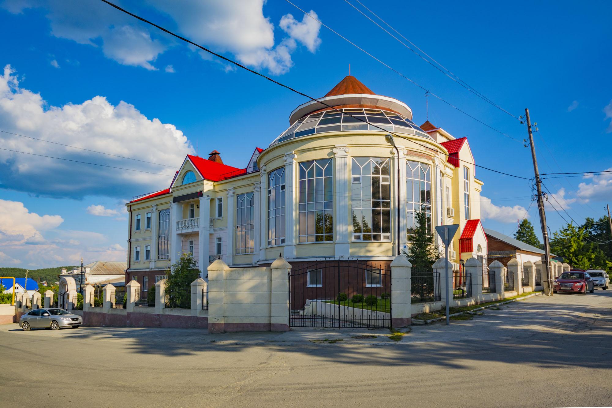 Гостиница свердловской области