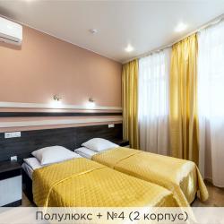 Номер полулюкс (корпус 2,3) (с завтраком)