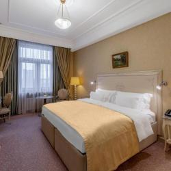 Collection Superior Room (с завтраком)