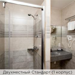 Номер стандарт с 2 односпальными кроватями (с завтраком) (корпус 1)