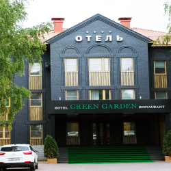 Green Garden Hotel (Грин Гарден Хотел)
