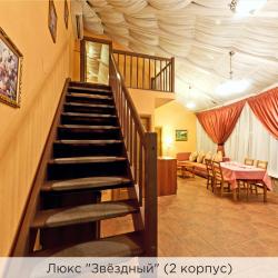 2-х уровневый номер люкс 