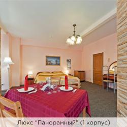 Люкс 