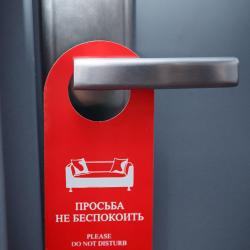 Номер стандарт с 1 двуспальной кроватью (с завтраком)