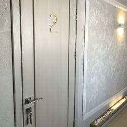 Номер стандарт семейный