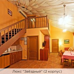 2-х уровневый номер люкс 