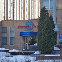 фото 46 Королев