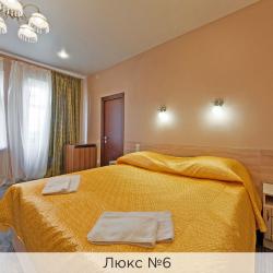 Номер люкс комфорт (с завтраком)