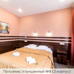 Номер полулюкс улучшенный (с завтраком) (корпус 1,2)