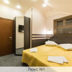 2-комнатный номер люкс с 1 двуспальной кроватью (с завтраком)
