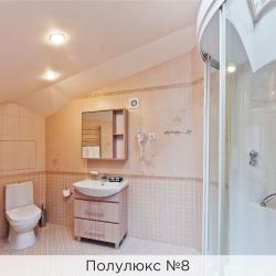 Номер полулюкс (с завтраком)
