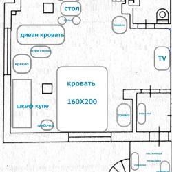4-местные 1-комнатные апартаменты студия Ялта, ул Кирова, 10 А