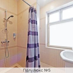 Номер полулюкс (с завтраком)