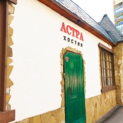 Кровать в 4-местном общем женском номере