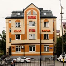 фото 1 Котбус
