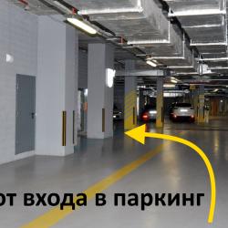 Апартаменты студия #560