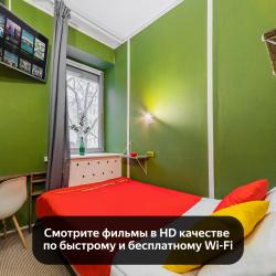 Номер стандарт бизнес с 1 двуспальной кроватью