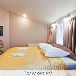 Номер полулюкс (с завтраком)