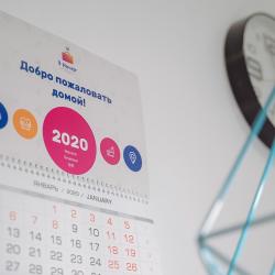 Апартаменты 