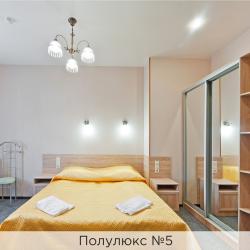 Номер полулюкс (с завтраком)