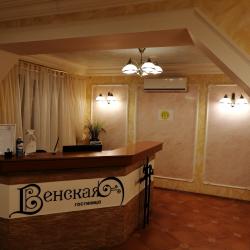 фото 3 Венская