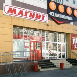 1-комнатные апартаменты стандарт #74