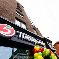 1-комнатные апартаменты улучшенные Тюмень, Сакко 24, клубный дом 