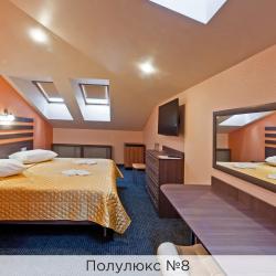 Номер полулюкс (с завтраком)