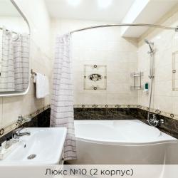 номер Люкс № 10, 14, 15 (корпус 2) ( с завтраком)