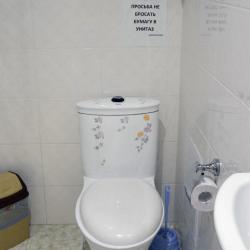 Номер стандарт улучшенный с 1 двуспальной кроватью