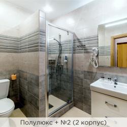 Номер полулюкс (корпус 2,3) (с завтраком)