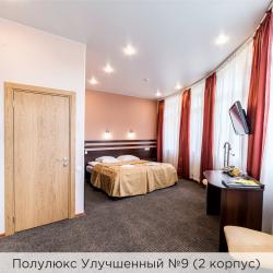 Номер полулюкс улучшенный (с завтраком) (корпус 1,2)