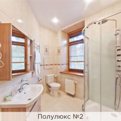 Номер полулюкс с 2 односпальными кроватями (с завтраком)