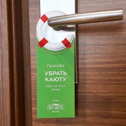 Номер студия с 2 односпальными кроватями (с завтраком)